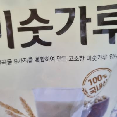 사진후기 대표 이미지