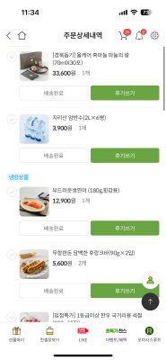 사진후기 대표 이미지