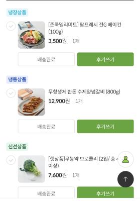 사진후기 대표 이미지