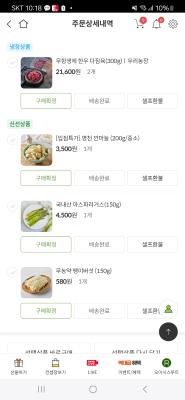사진후기 대표 이미지