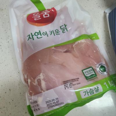 사진후기 대표 이미지