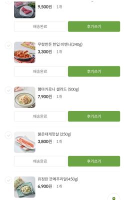 사진후기 대표 이미지