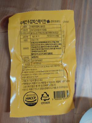 사진후기 대표 이미지
