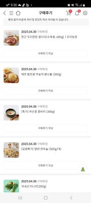 사진후기 대표 이미지