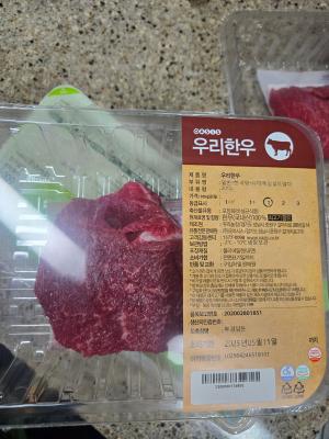 사진후기 대표 이미지