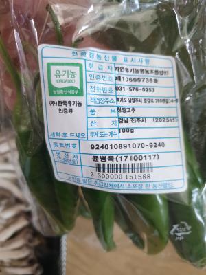 사진후기 대표 이미지