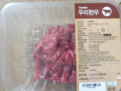 사진후기 대표 이미지