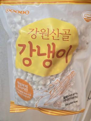 사진후기 대표 이미지
