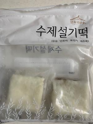 사진후기 대표 이미지