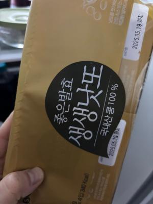 사진후기 대표 이미지