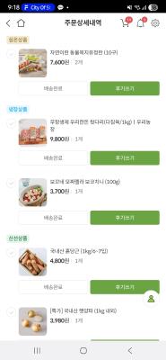 사진후기 대표 이미지