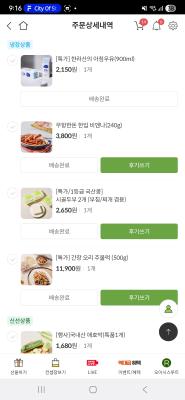 사진후기 대표 이미지
