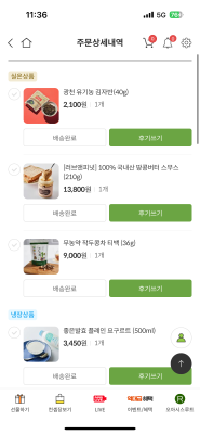 사진후기 대표 이미지