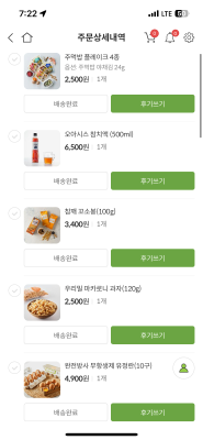 사진후기 대표 이미지