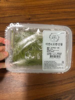 구매후기 사진