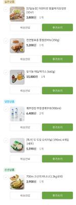 사진후기 대표 이미지