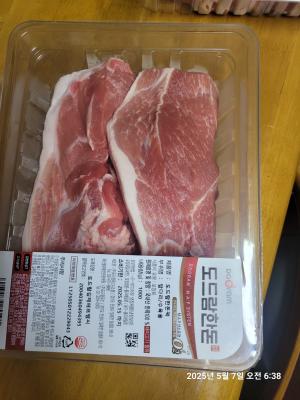 구매후기 사진