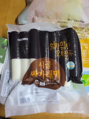 사진후기 대표 이미지