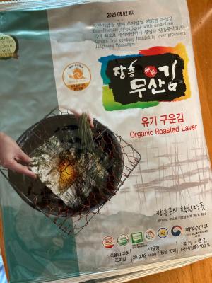 구매후기 사진