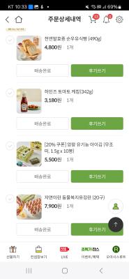 사진후기 대표 이미지