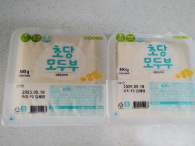 사진후기 대표 이미지