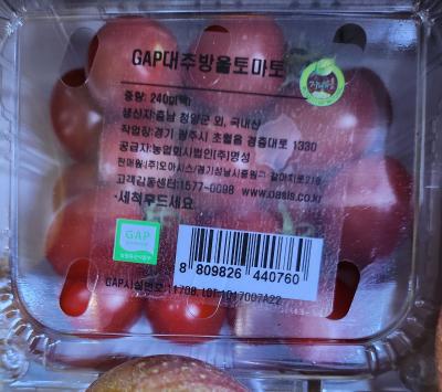 사진후기 대표 이미지