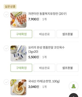 사진후기 대표 이미지