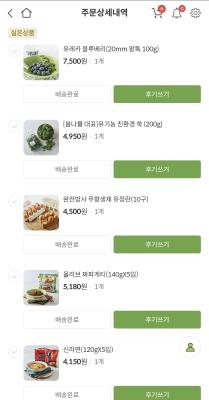 사진후기 대표 이미지
