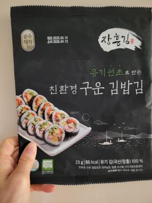 사진후기 대표 이미지