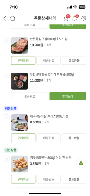 사진후기 대표 이미지