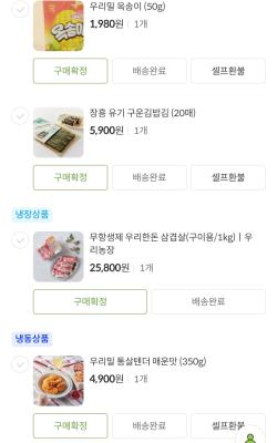 사진후기 대표 이미지