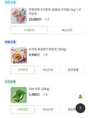 사진후기 대표 이미지