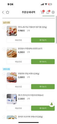 사진후기 대표 이미지