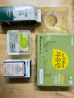 상품평 이미지