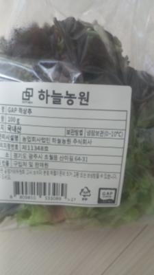 구매후기 사진