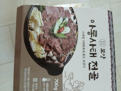 상품평 이미지