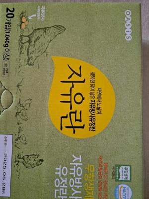 사진후기 대표 이미지