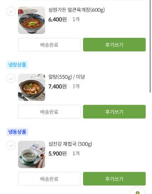 사진후기 대표 이미지