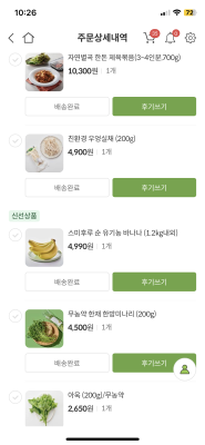 사진후기 대표 이미지
