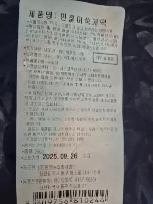 사진후기 대표 이미지