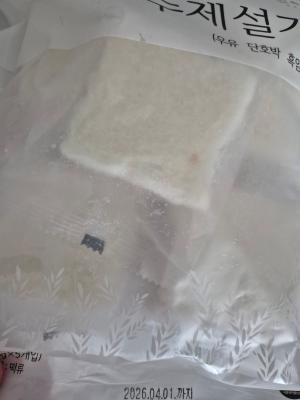 사진후기 대표 이미지
