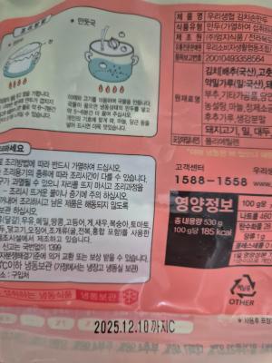 사진후기 대표 이미지