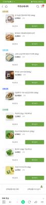 사진후기 대표 이미지