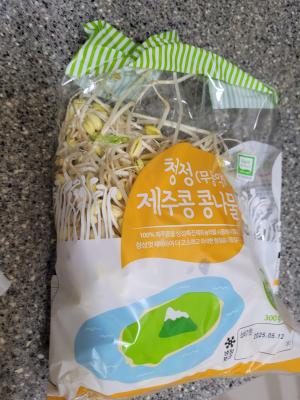 상품평 이미지