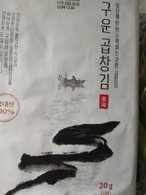 사진후기 대표 이미지