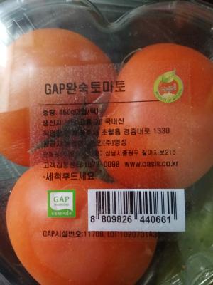 사진후기 대표 이미지