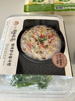 사진후기 대표 이미지