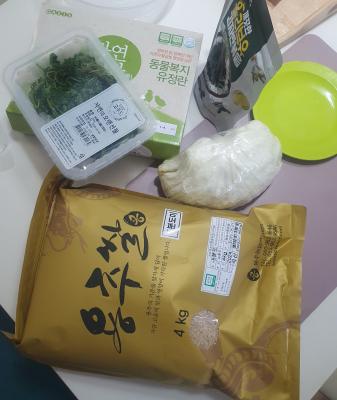구매후기 사진
