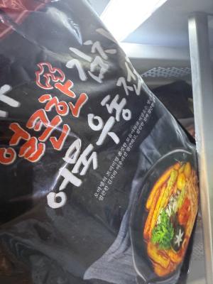 사진후기 대표 이미지