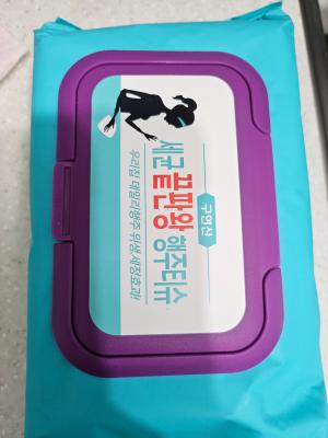 구매후기 사진